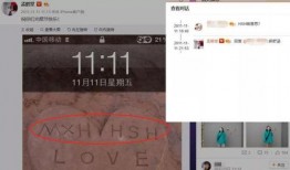 黑料今日黑料热门黑料导航