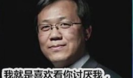 最近娱乐圈有什么新闻 明星黑料后为什么还能回娱乐圈 黑料不打样,黑料缠身，明星如何逆风翻盘？